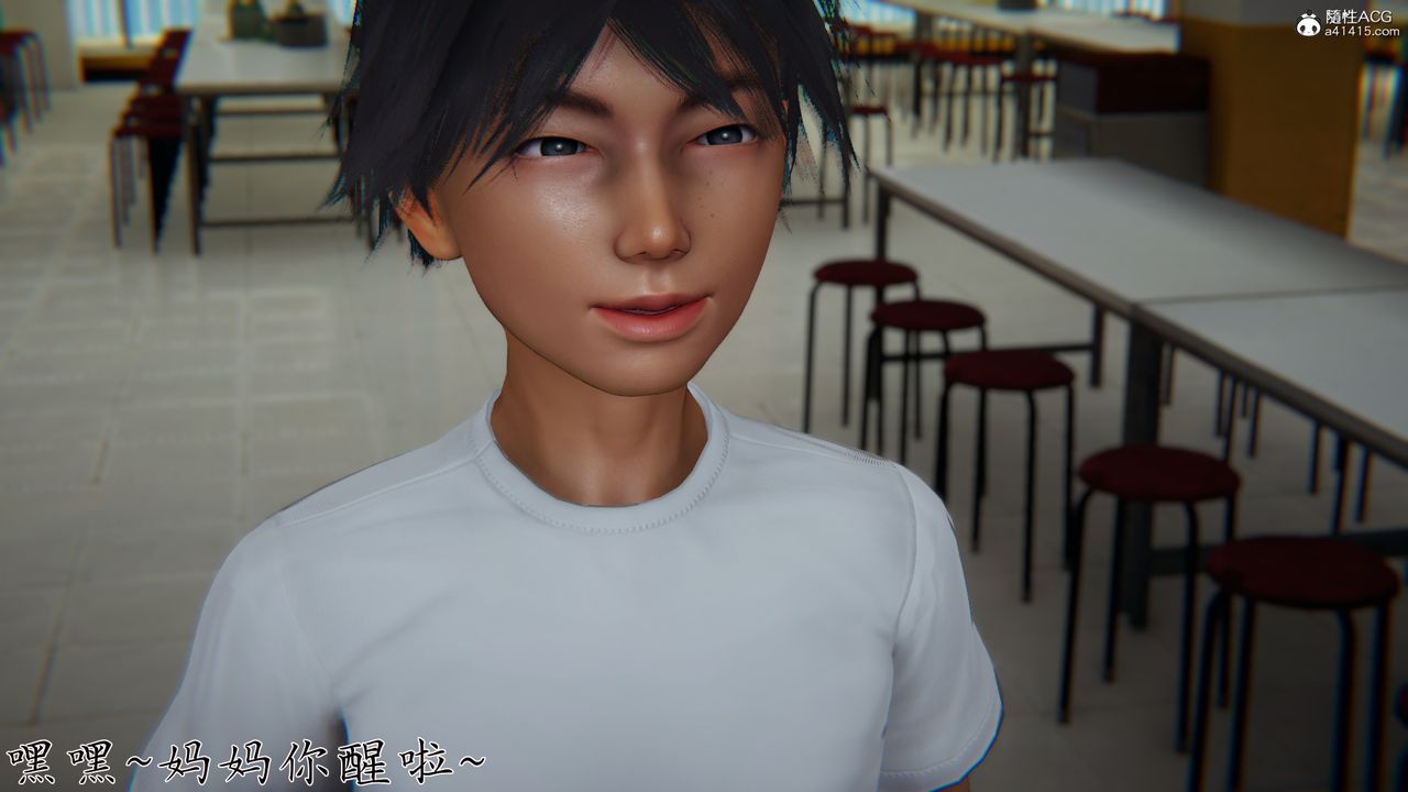 [3D]新宠物捕捉大师第29话