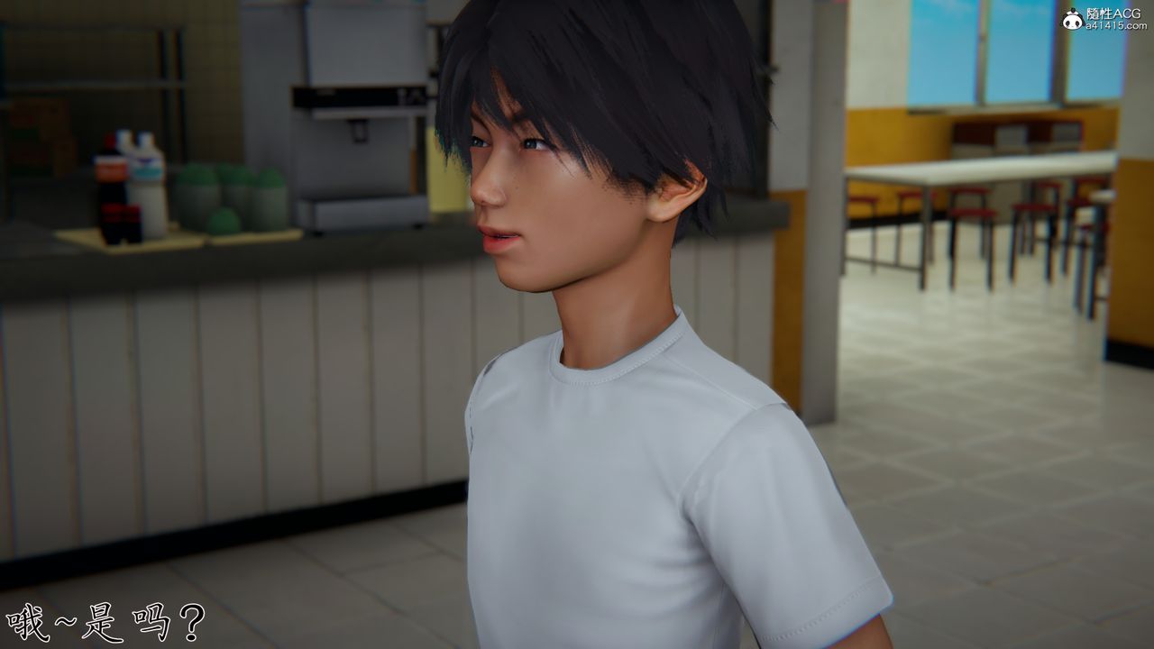 [3D]新宠物捕捉大师第29话