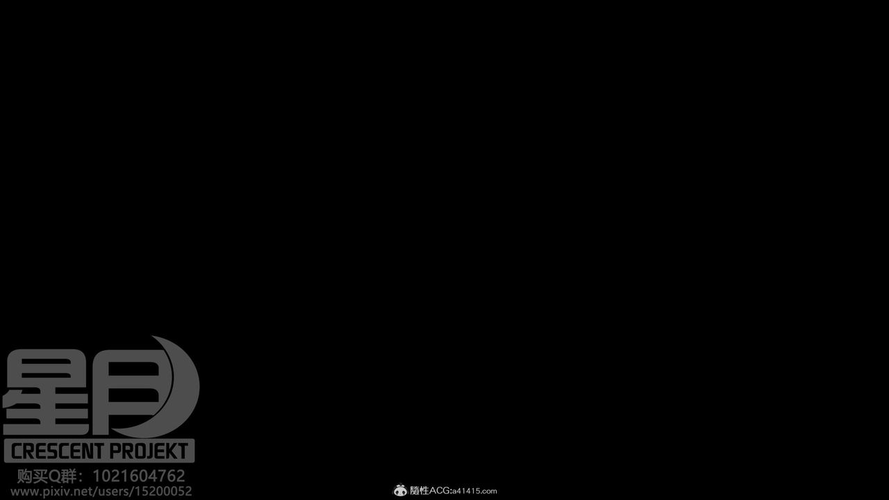 [3D]被寢取的護理-鄰孩篇第02話