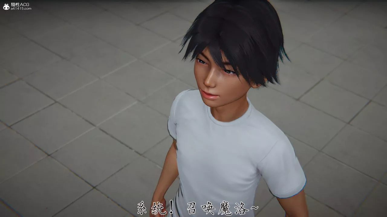 [3D]新寵物捕捉大師第30話