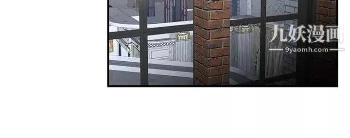 無法自拔的口紅膠第15话