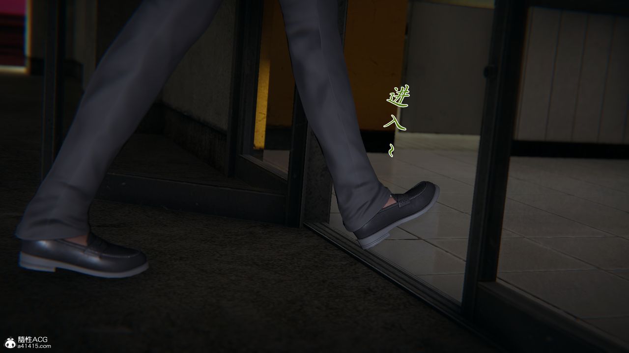 [3D]新宠物捕捉大师第30话