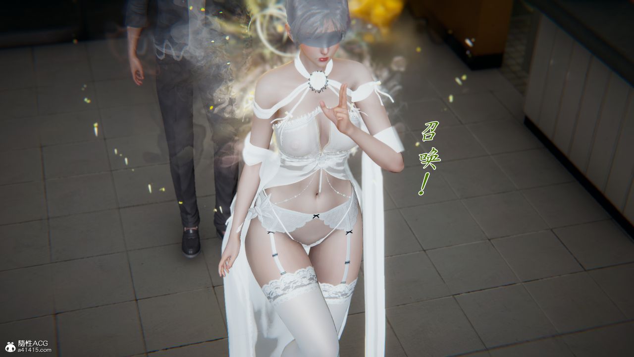 [3D]新宠物捕捉大师第30话