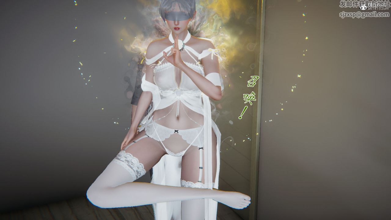 [3D]新宠物捕捉大师第31话