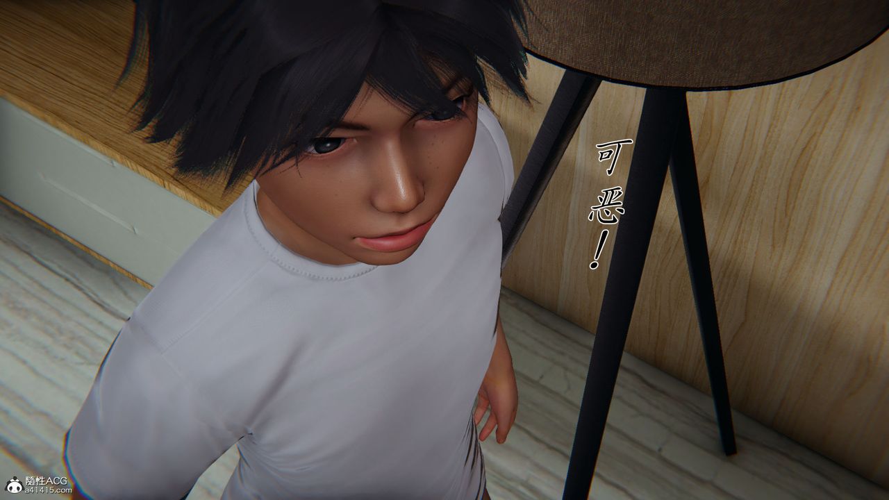 [3D]新宠物捕捉大师第32话