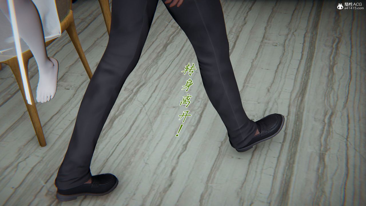 [3D]新宠物捕捉大师第32话