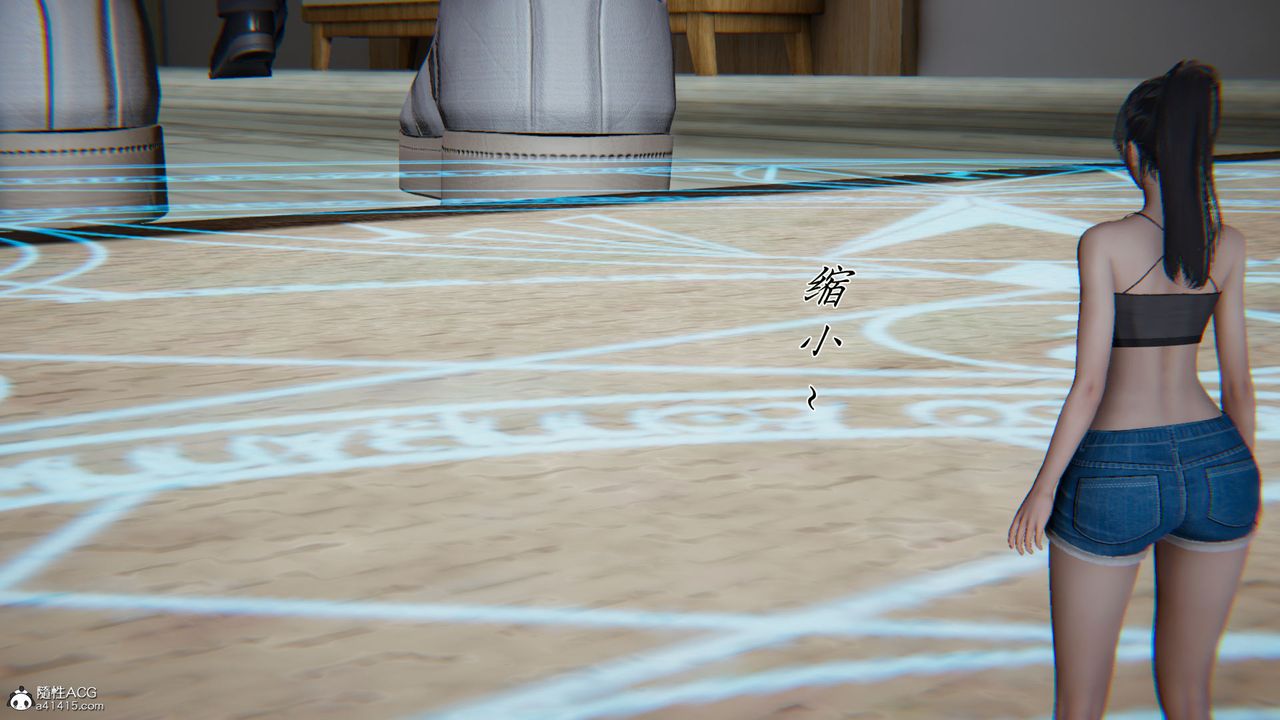 [3D]新宠物捕捉大师第32话