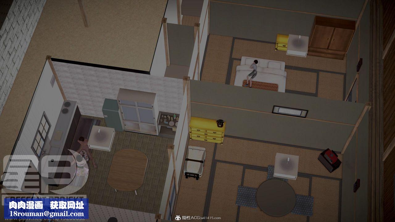 [3D]被寝取的护理-邻孩篇第07话