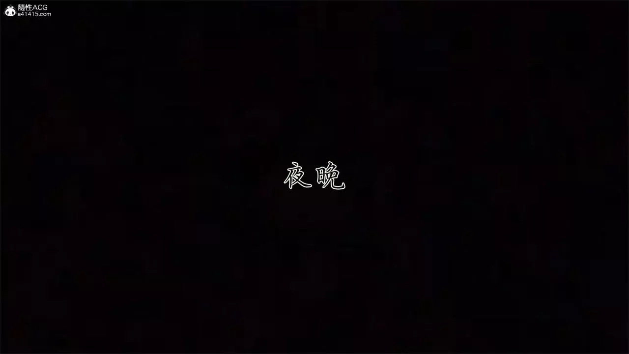 [3D]新寵物捕捉大師第32話