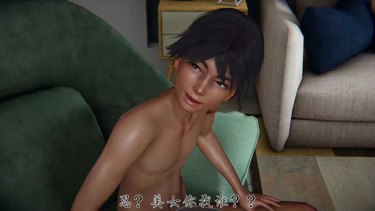 [3D]新寵物捕捉大師第32話