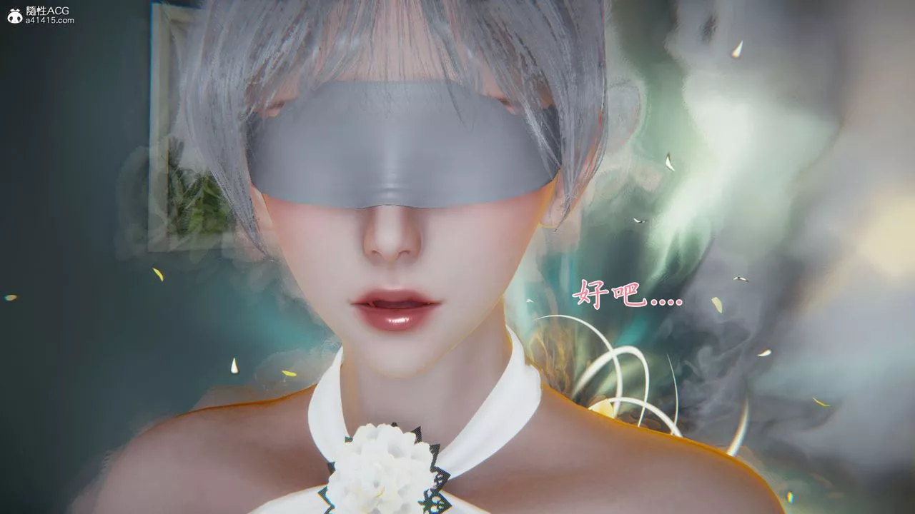 [3D]新寵物捕捉大師第32話