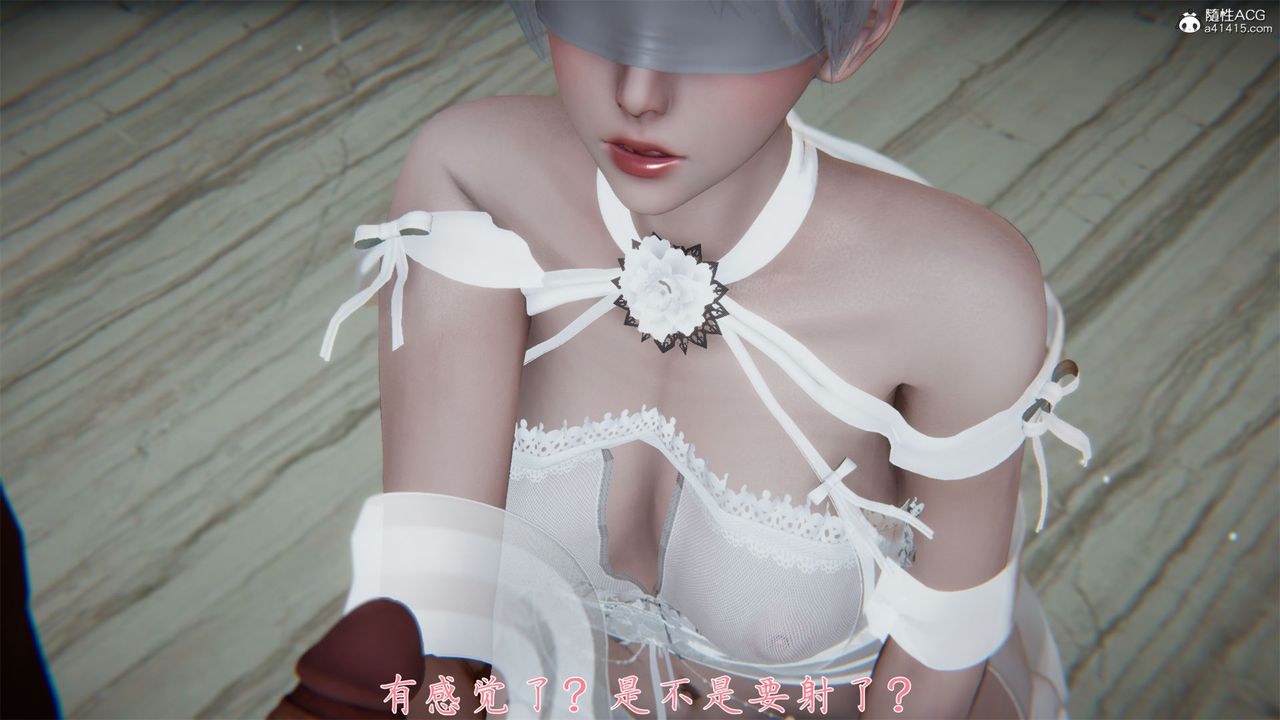 [3D]新宠物捕捉大师第32话