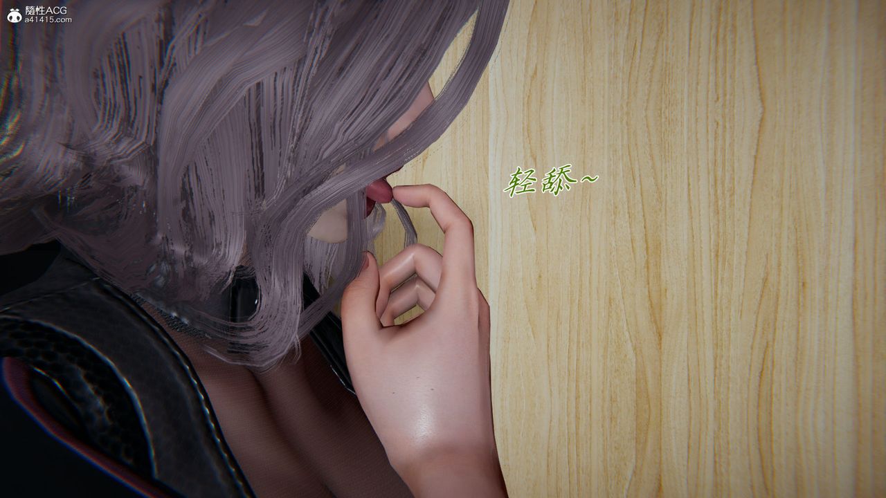 [3D]新宠物捕捉大师第32话