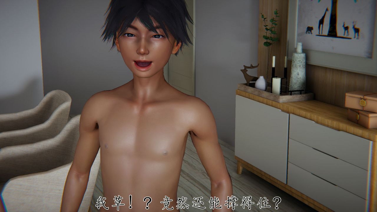 [3D]新寵物捕捉大師第33話