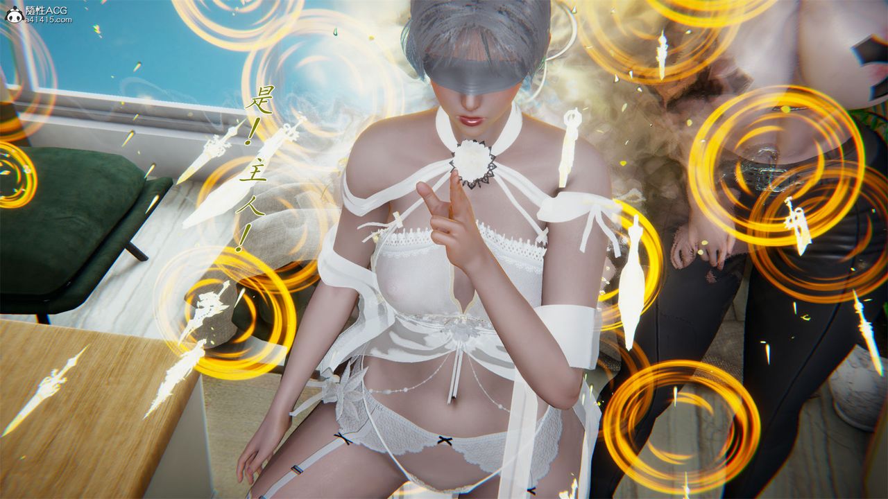 [3D]新宠物捕捉大师第33话