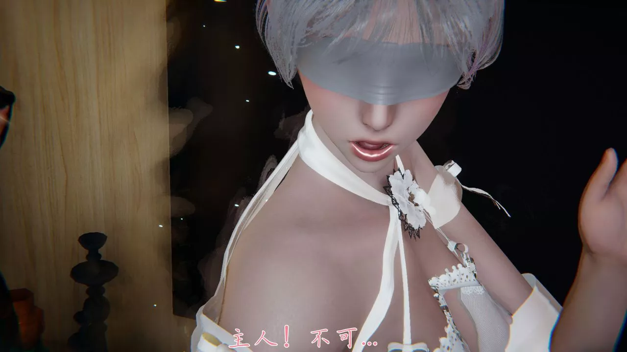 [3D]新寵物捕捉大師第33話
