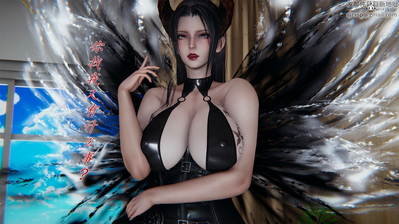 [3D]新宠物捕捉大师第33话