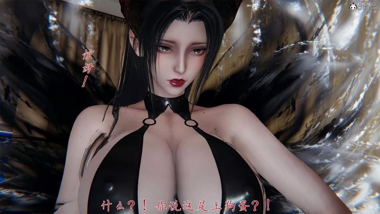 [3D]新寵物捕捉大師第33話