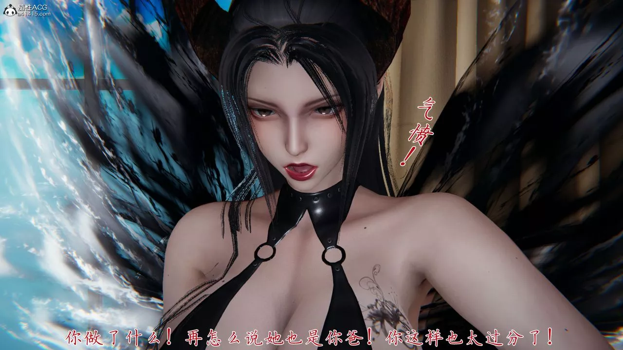 [3D]新寵物捕捉大師第33話