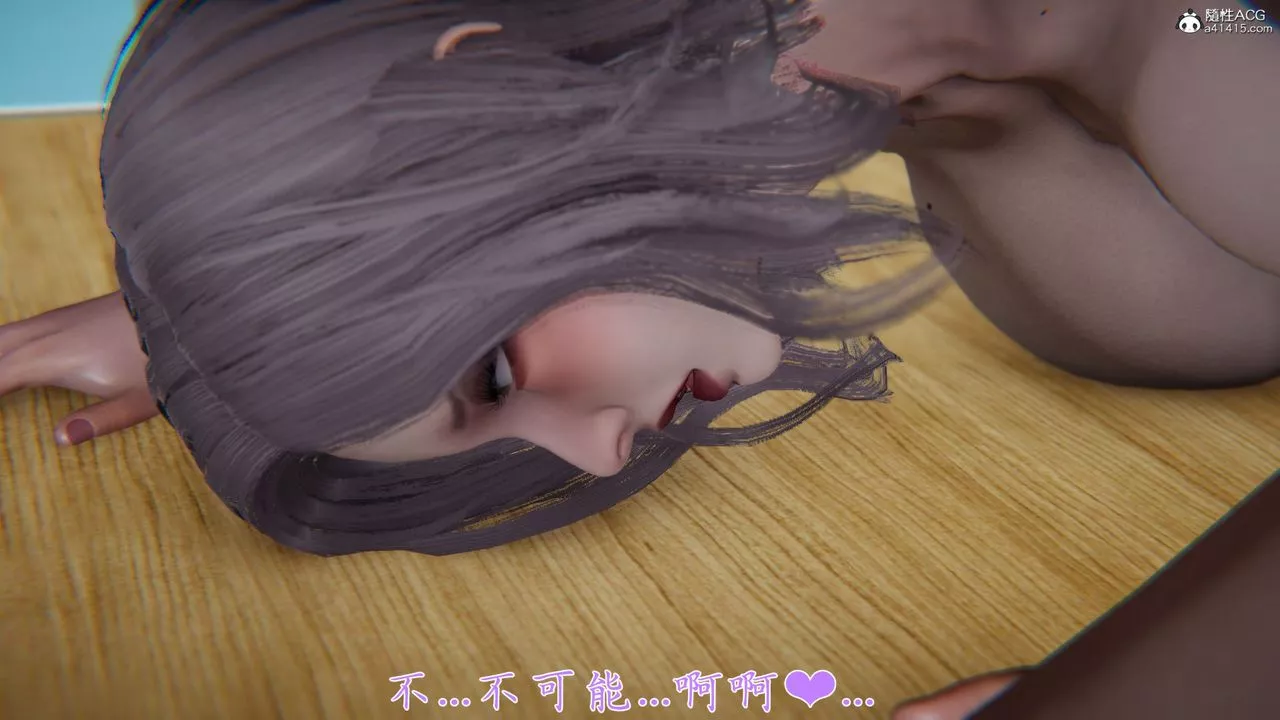 [3D]新寵物捕捉大師第34話