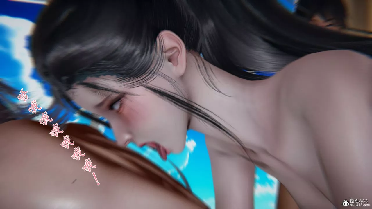 [3D]新寵物捕捉大師第34話
