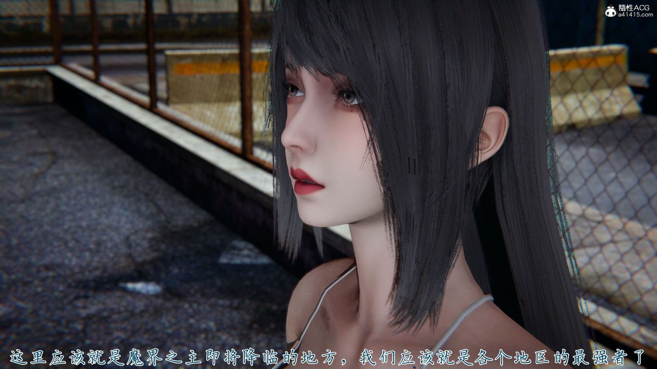 [3D]新寵物捕捉大師第34話