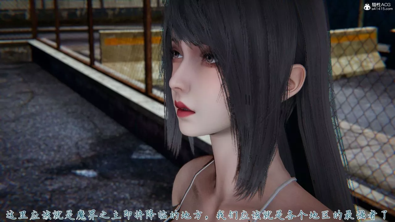 [3D]新寵物捕捉大師第34話