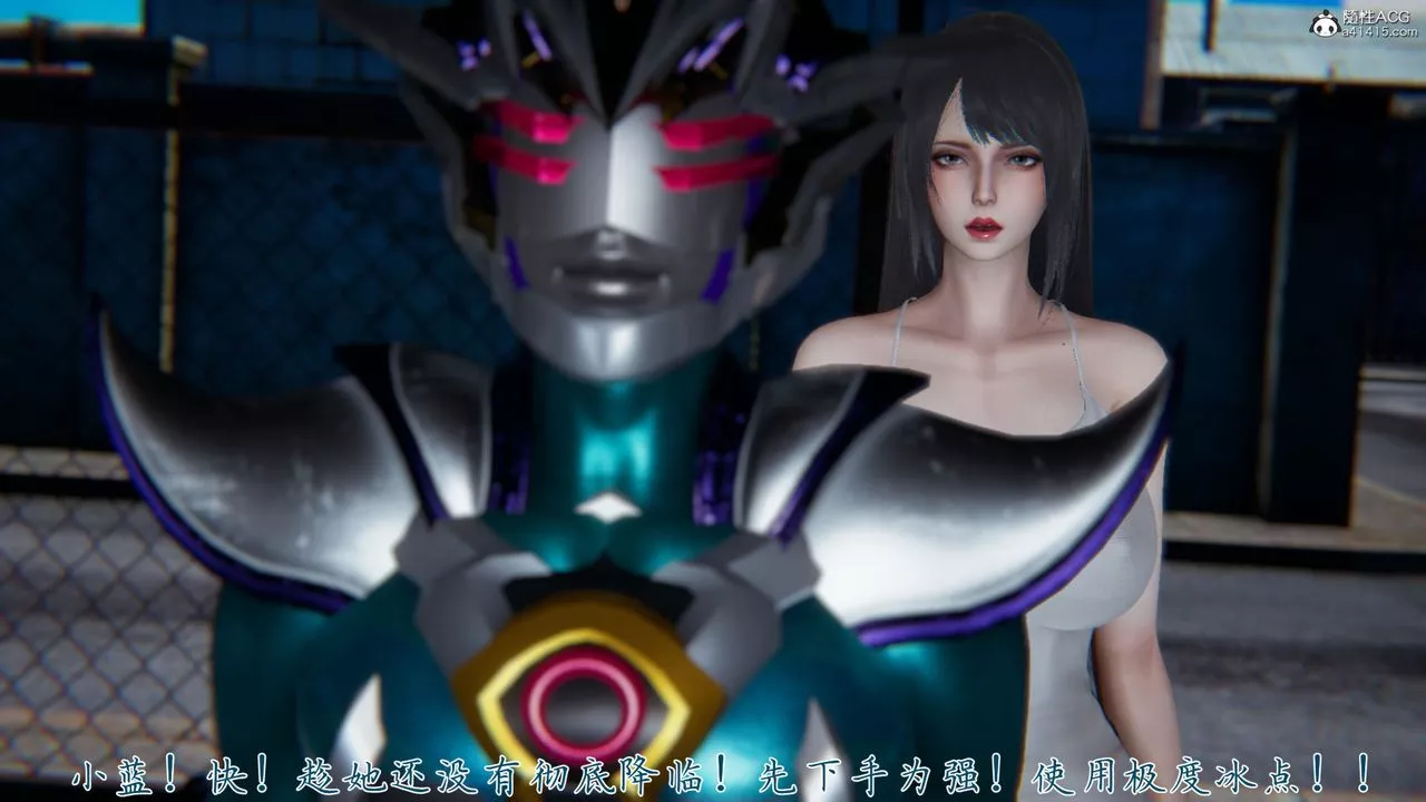 [3D]新寵物捕捉大師第34話