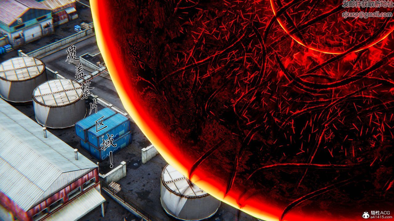 [3D]新宠物捕捉大师第34话