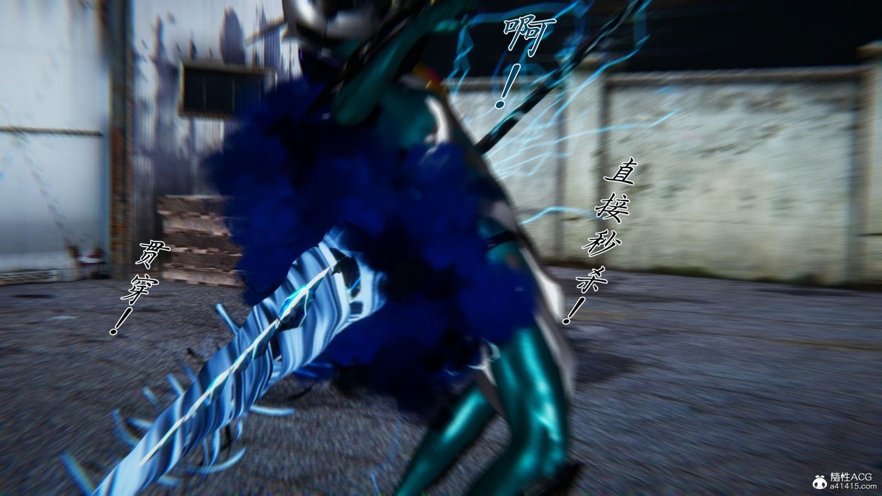 [3D]新宠物捕捉大师第34话