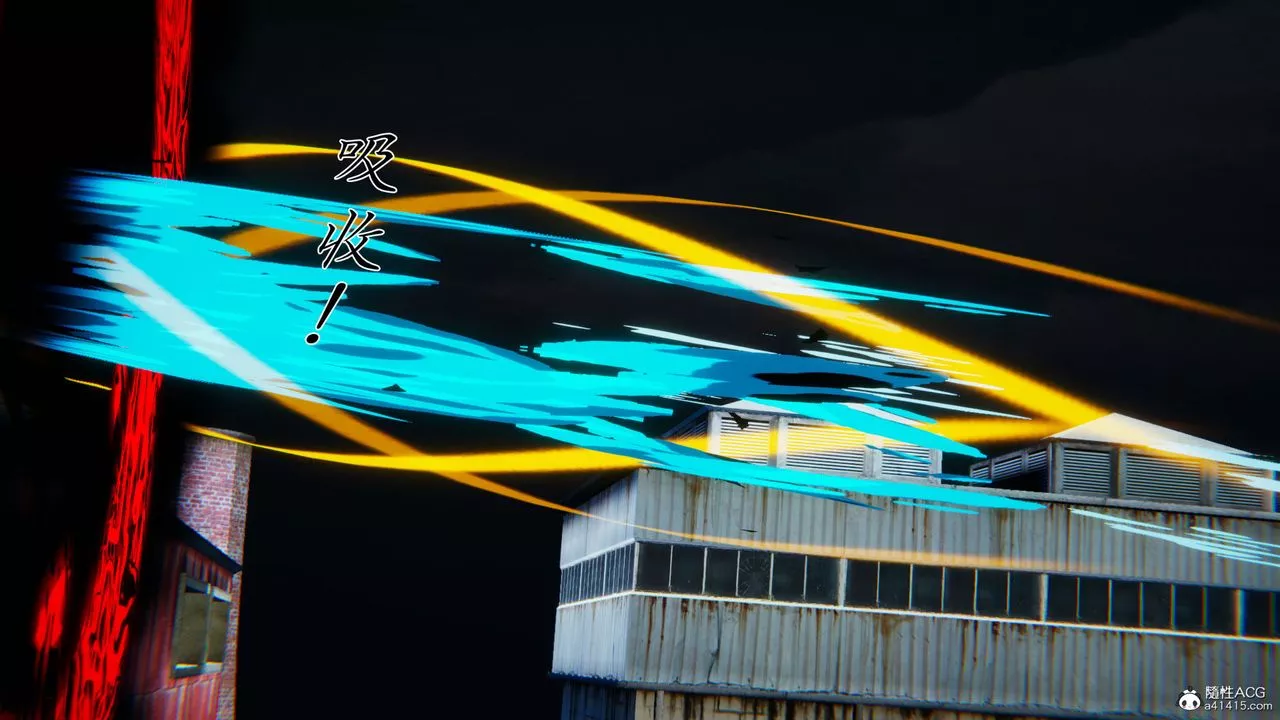 [3D]新宠物捕捉大师-第34话 - 图片 126