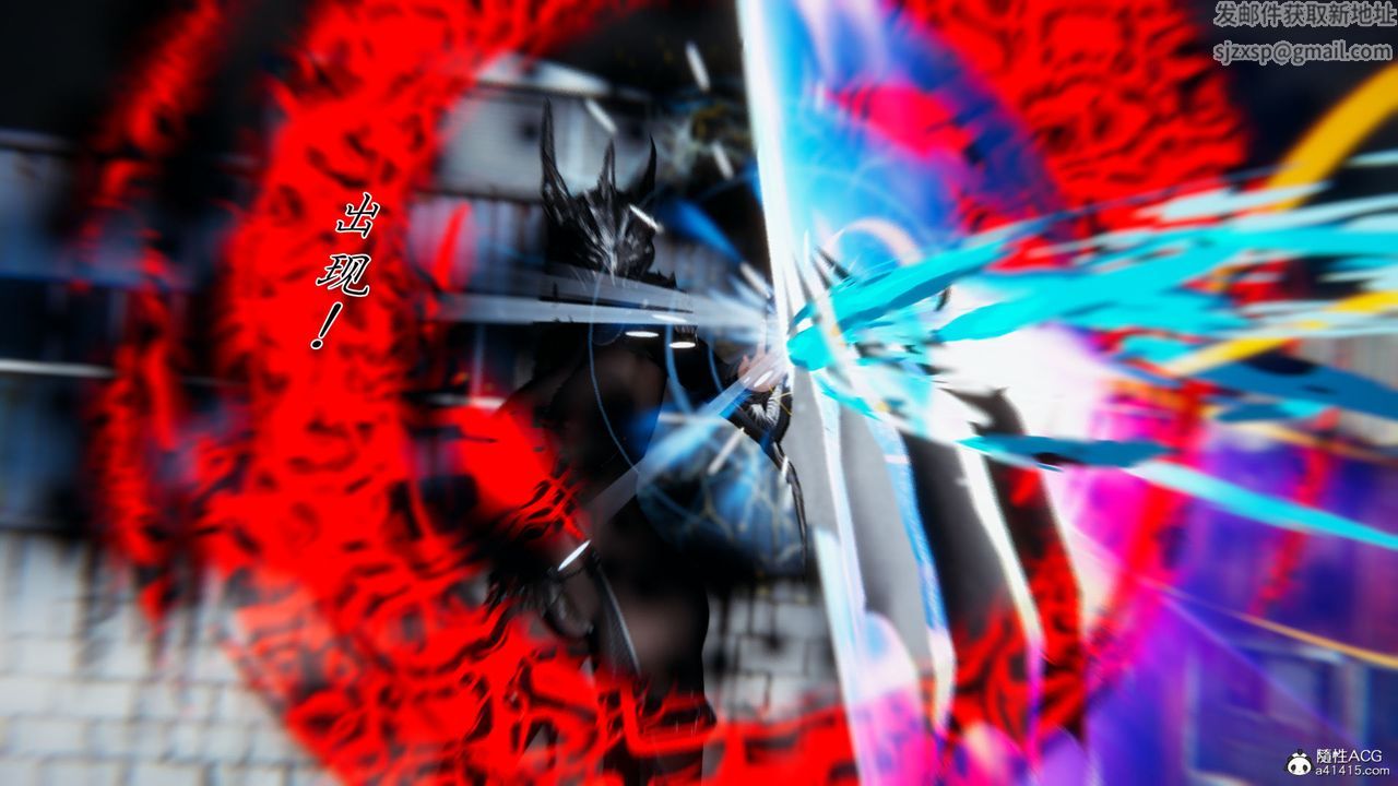 [3D]新宠物捕捉大师第34话