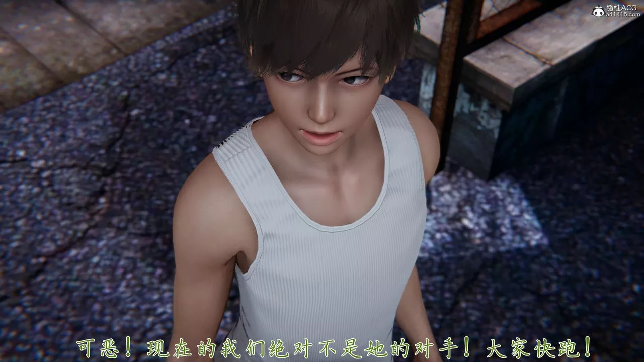 [3D]新寵物捕捉大師第34話