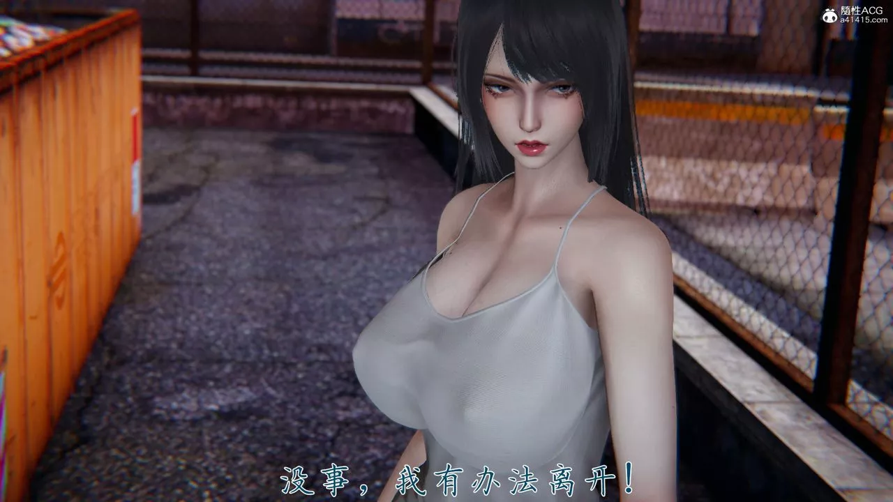 [3D]新寵物捕捉大師第35話
