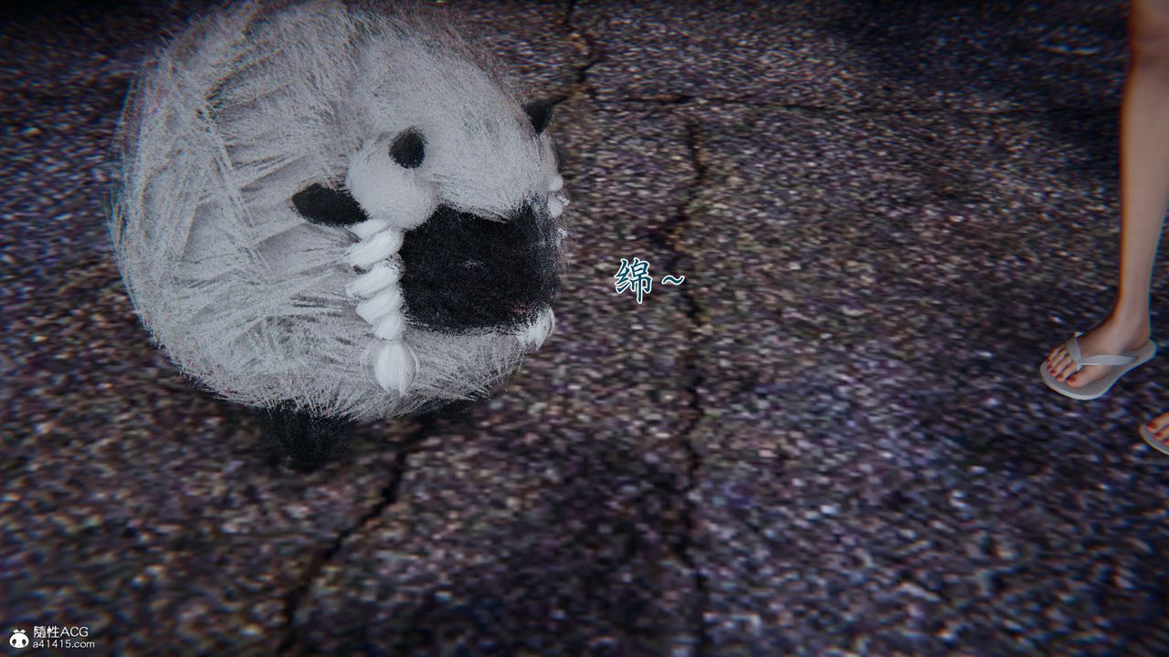 [3D]新宠物捕捉大师第35话