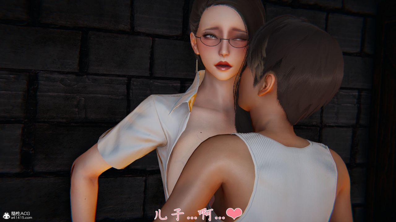 [3D]新宠物捕捉大师第35话