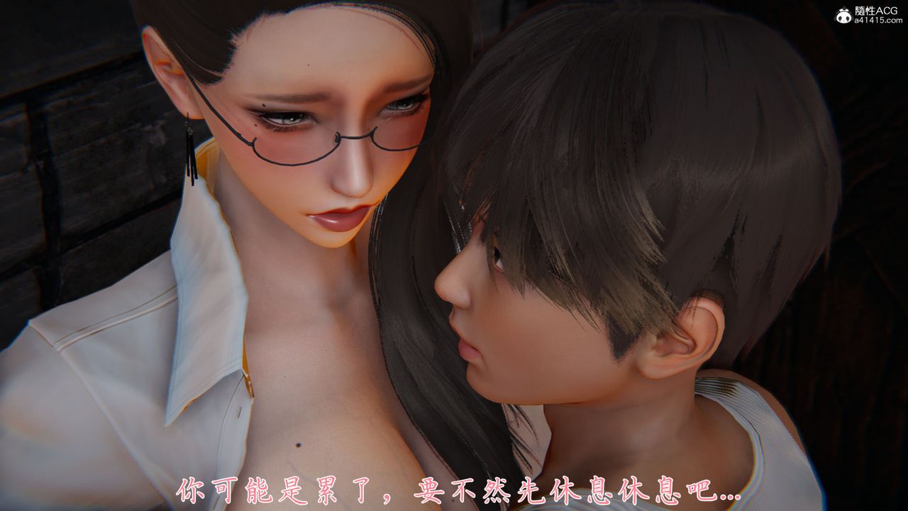 [3D]新宠物捕捉大师第35话