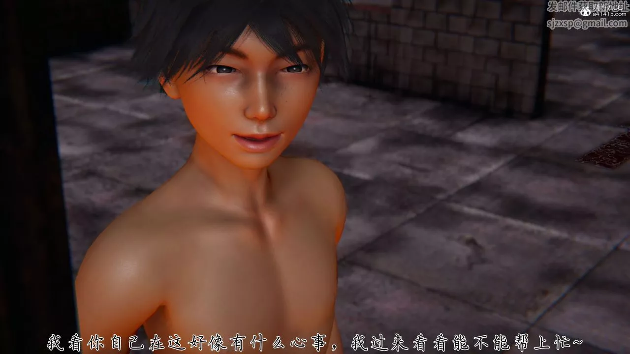 [3D]新寵物捕捉大師第35話