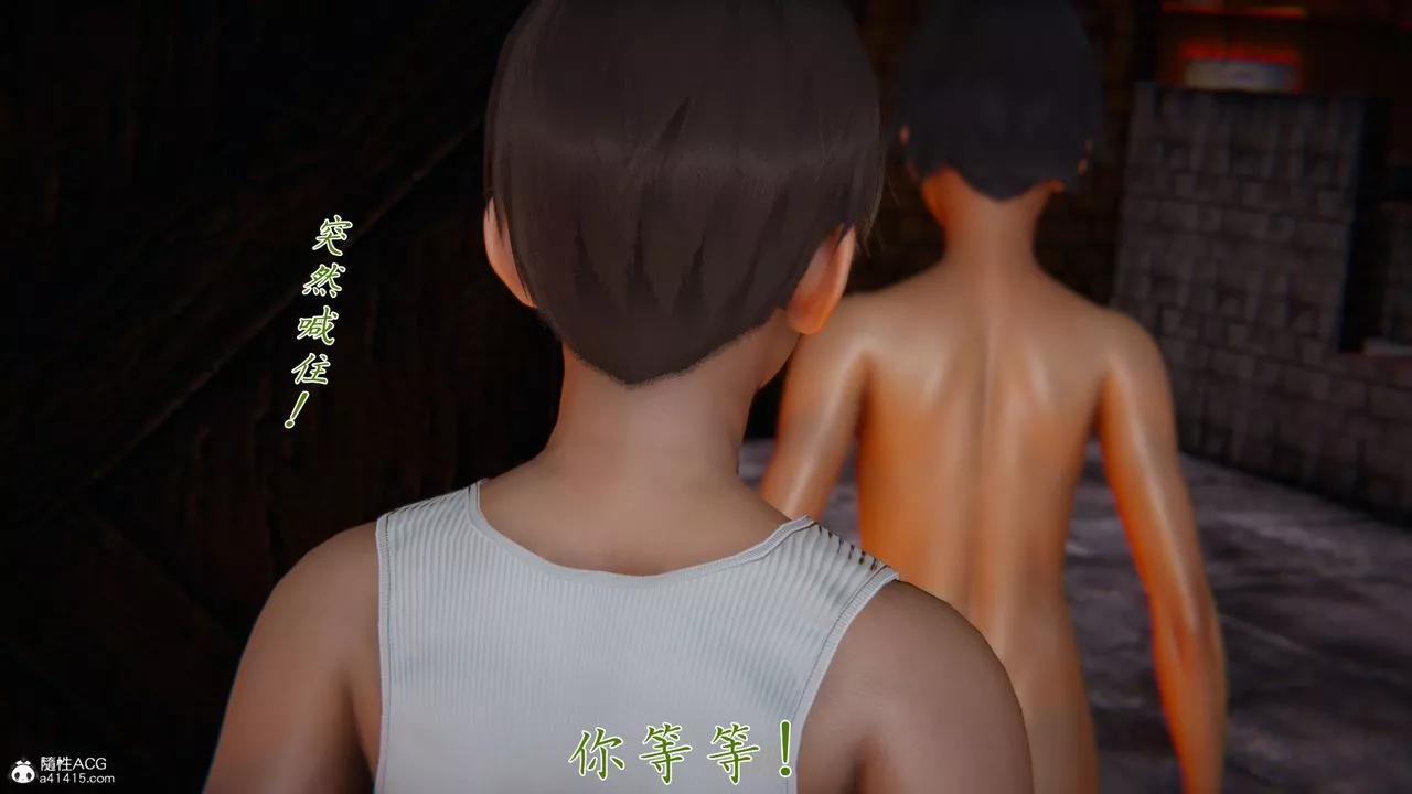 [3D]新寵物捕捉大師第35話