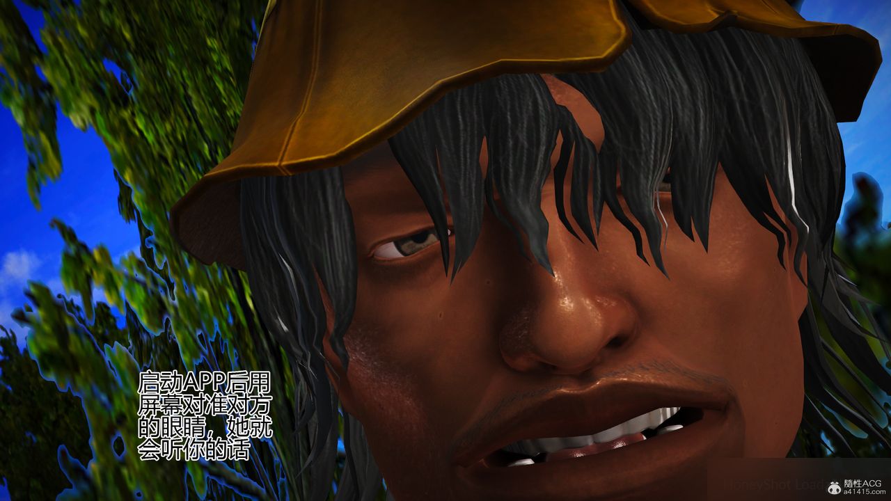 [3D]催眠之孙老师第02话