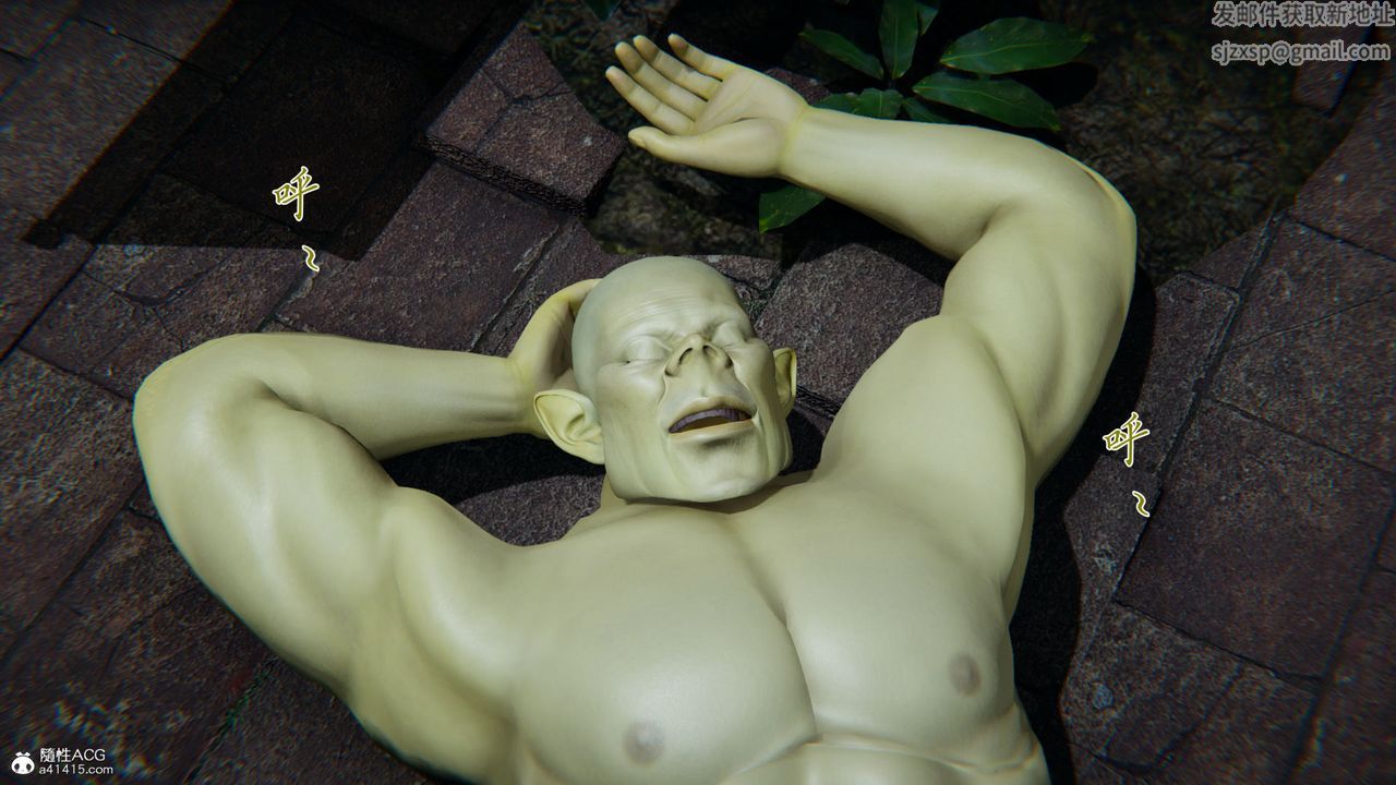 [3D]新寵物捕捉大師第35話