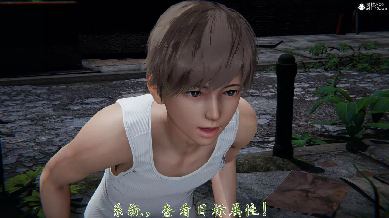 [3D]新寵物捕捉大師第35話