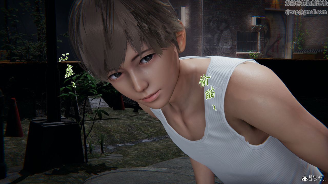 [3D]新宠物捕捉大师第35话