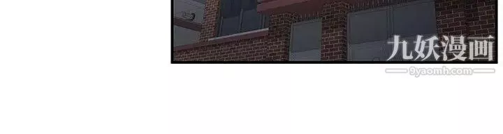 無法自拔的口紅膠第35话