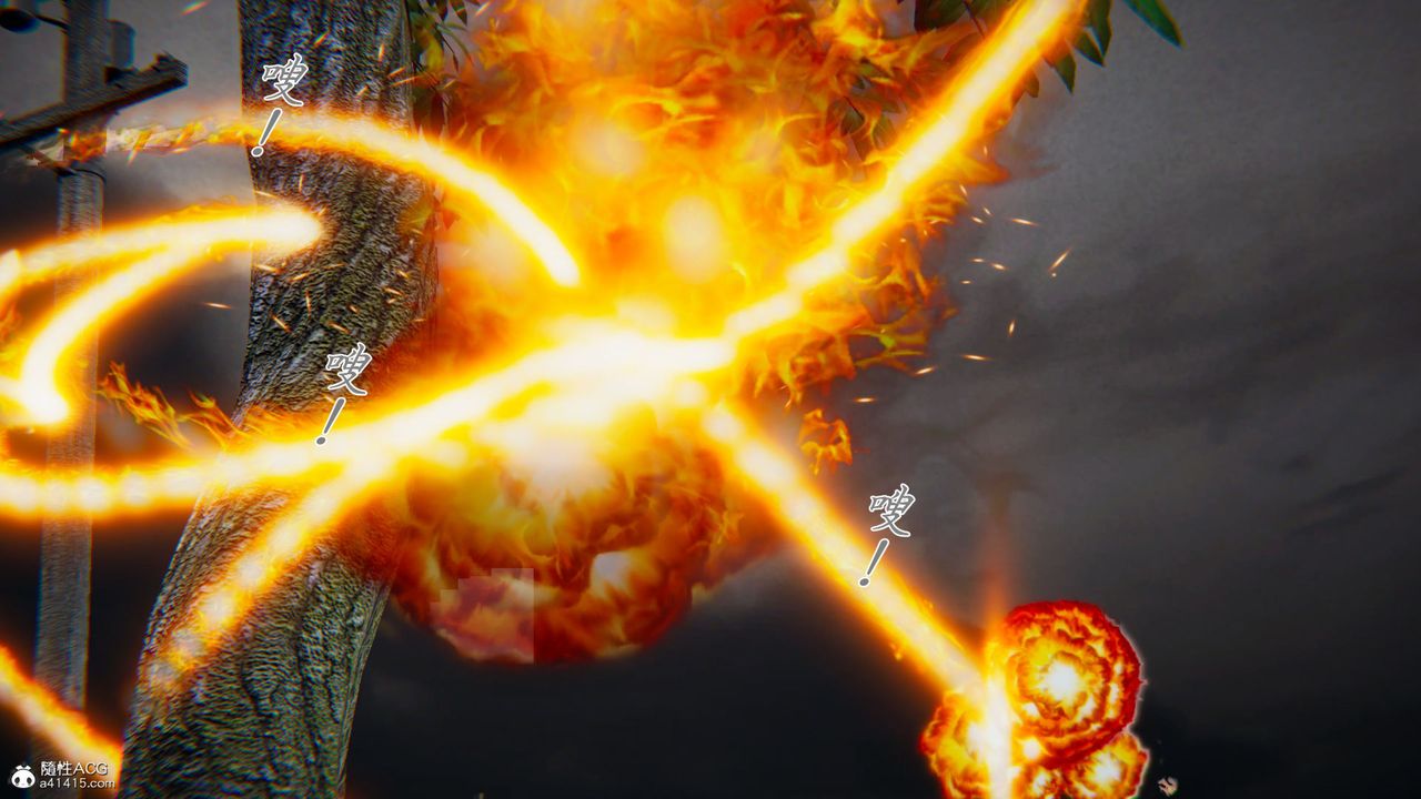 [3D]新宠物捕捉大师第36话