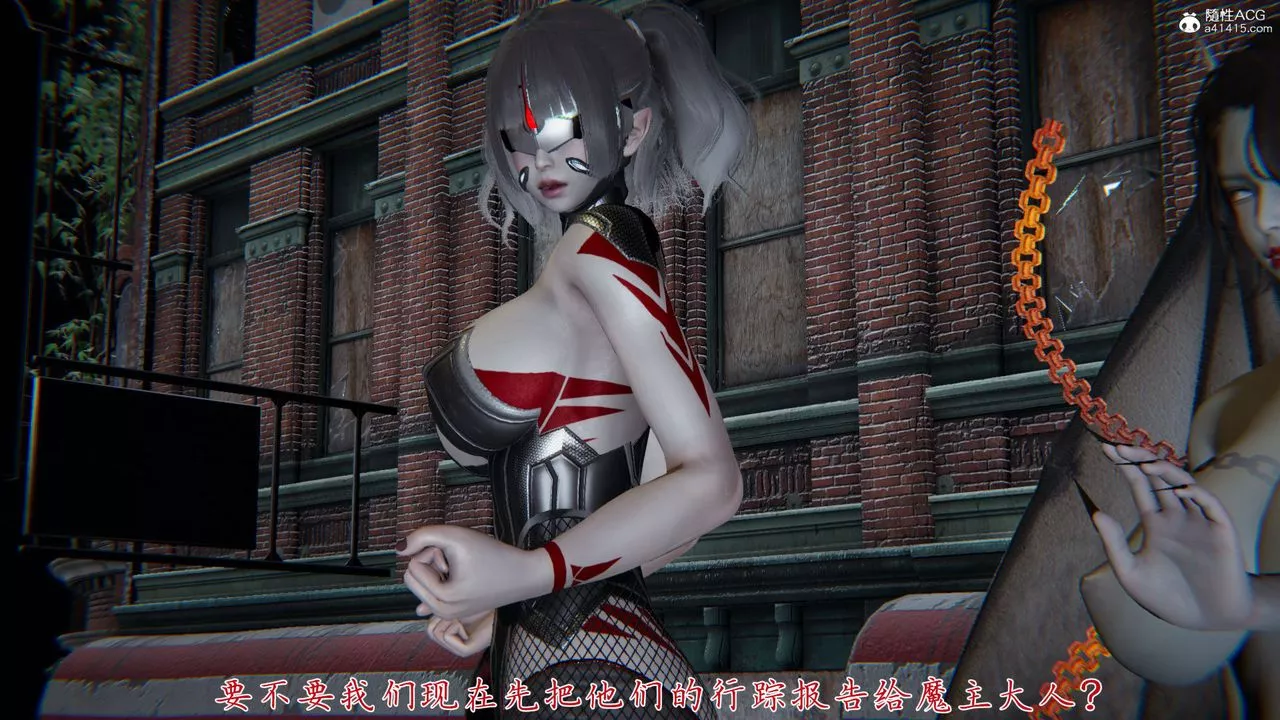 [3D]新寵物捕捉大師第36話