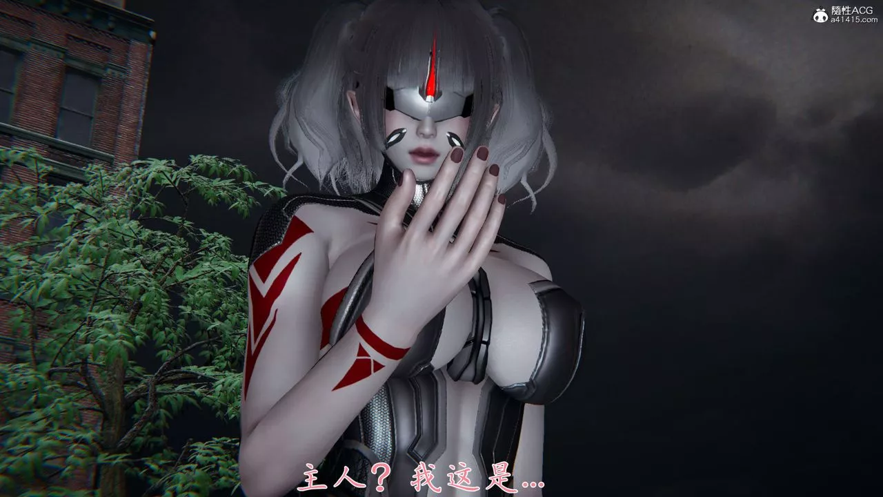 [3D]新宠物捕捉大师-第36话 - 图片 10