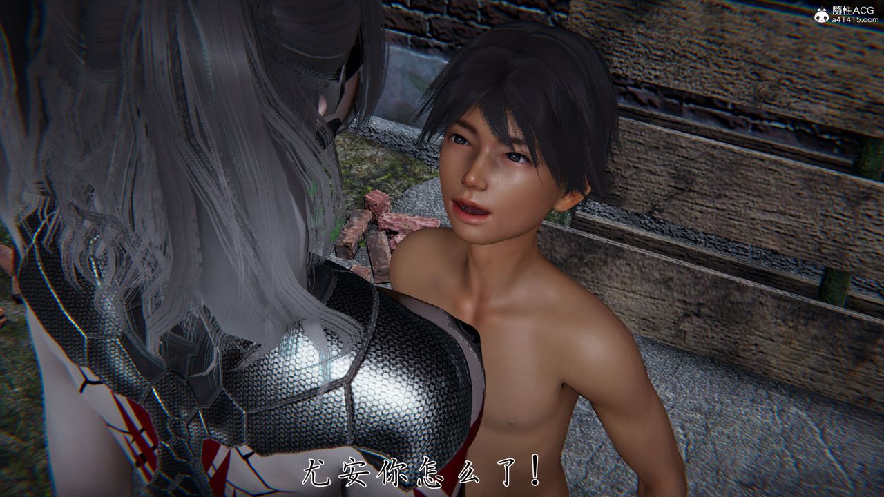 [3D]新寵物捕捉大師第36話