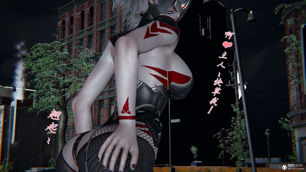 [3D]新宠物捕捉大师第36话