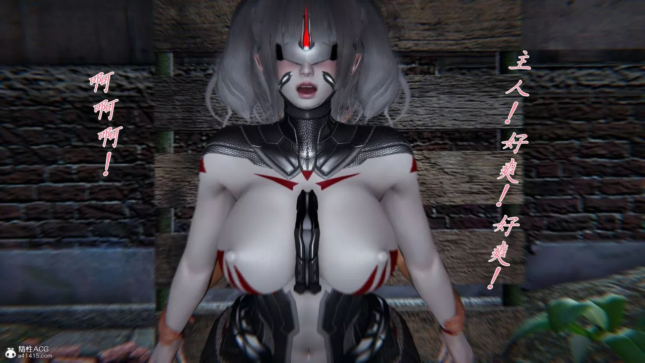 [3D]新宠物捕捉大师-第36话 - 图片 19